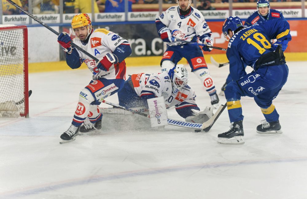 Eishockey 2025/2026
Hockey Club Davos, 04.04.2026
Copyright 2026 FotoAugenblick
www.FotoAugenblick.ch